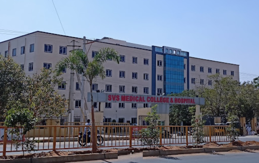 Mahbubnagar_a large building with a sign on the side of it