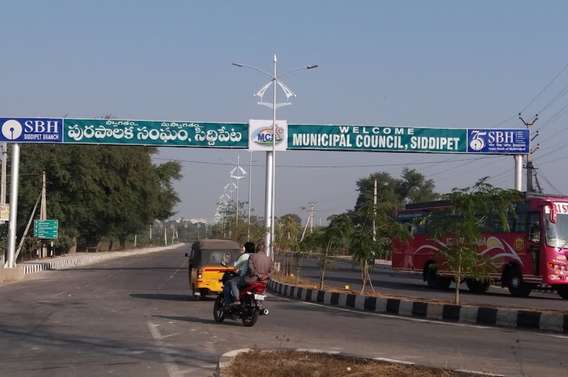 Siddipet, Hyderabad
