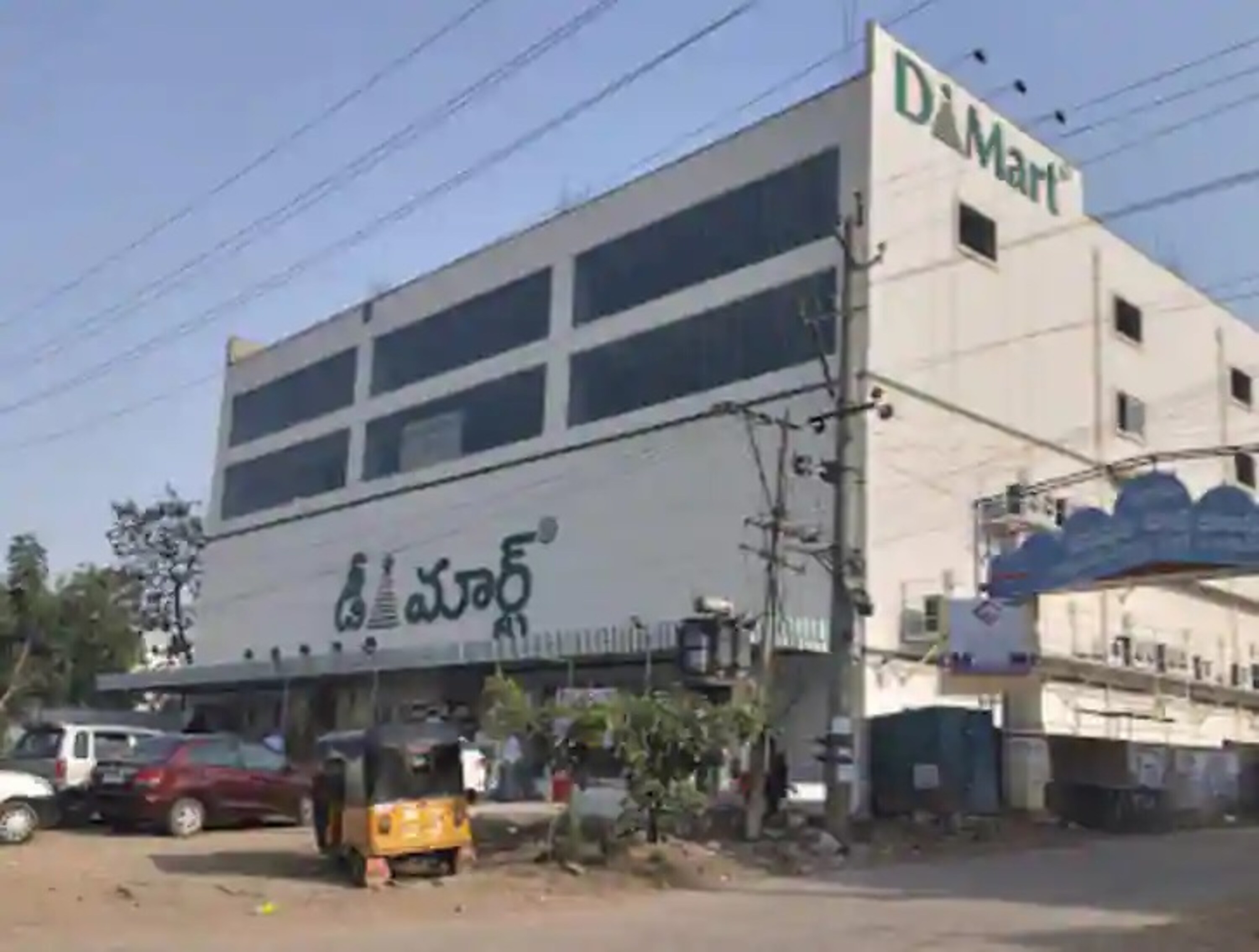Manu Sai Vihar Apartments 2