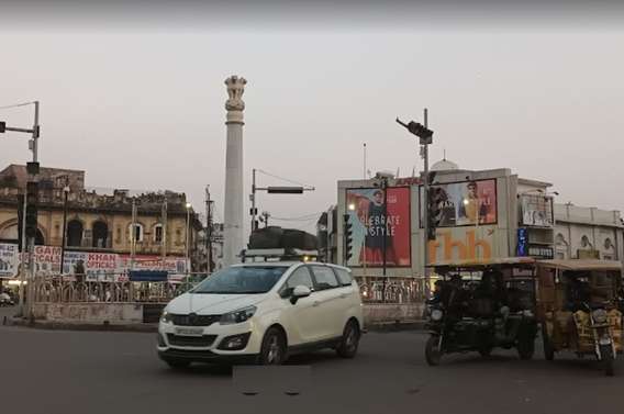 Aminabad, Lucknow
