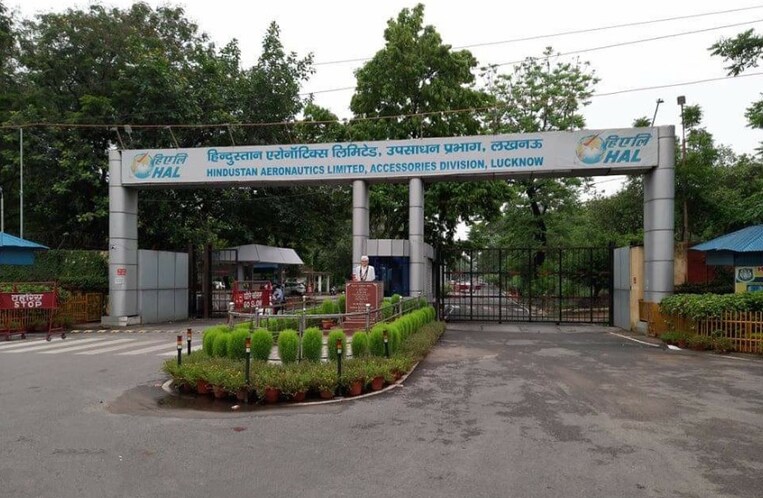 Hal, Lucknow