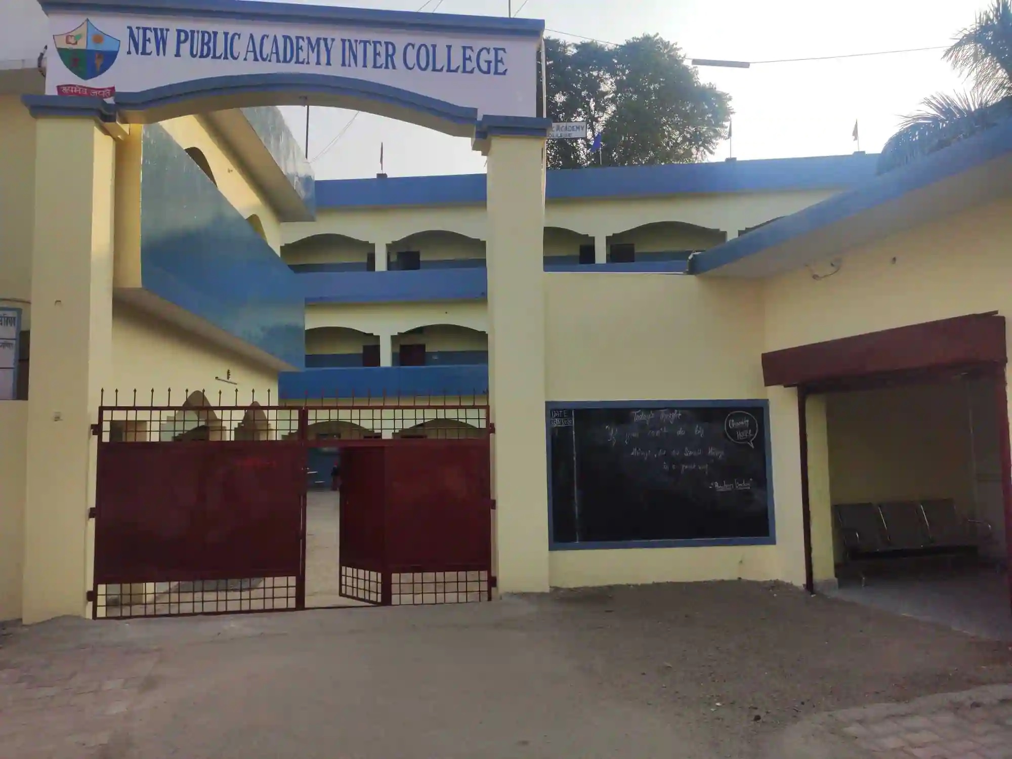 Kalyanpur_a building with a sign on the side of it