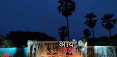 Mumbai