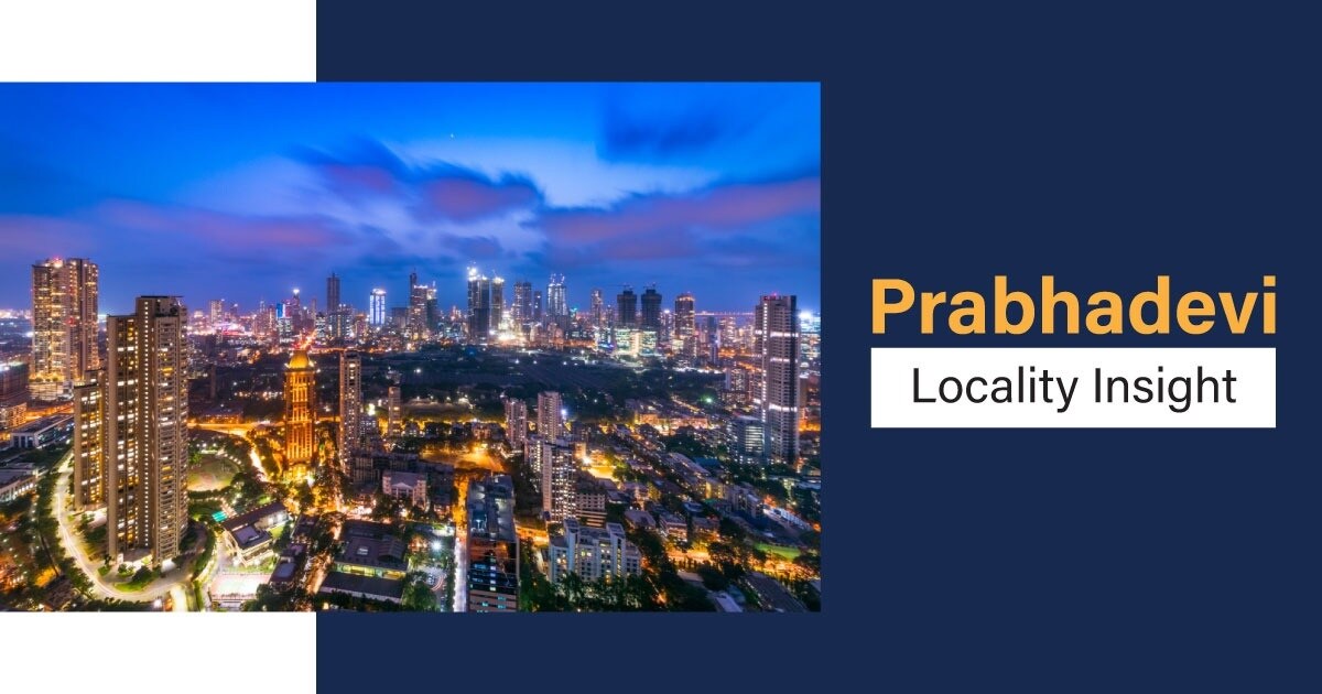 Prabhadevi_an aerial view of a city skyline