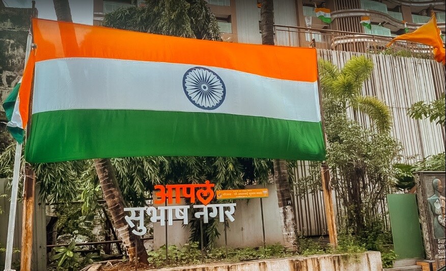 Mumbai