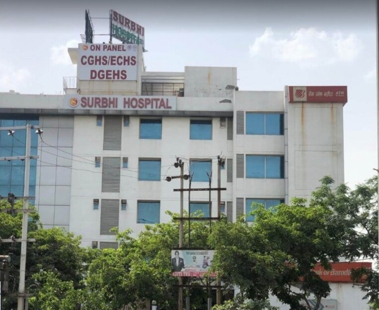 Morna, Noida