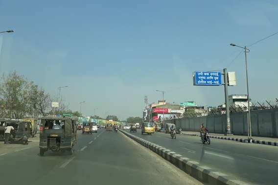 Airport Road, Pune