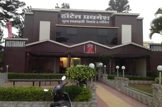 Khed Shivapur, Pune