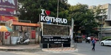 Pune