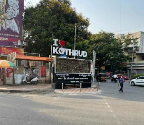 Pune