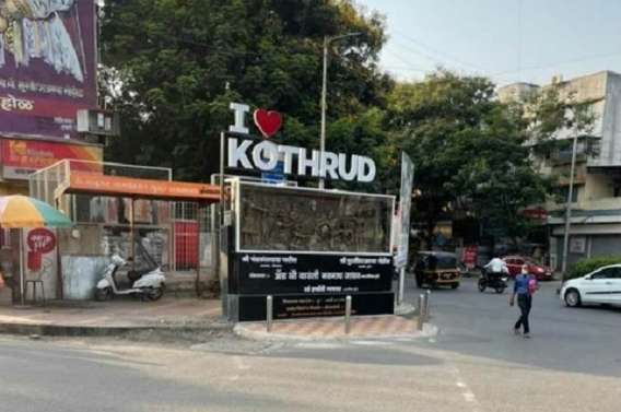 Kothrud, Pune