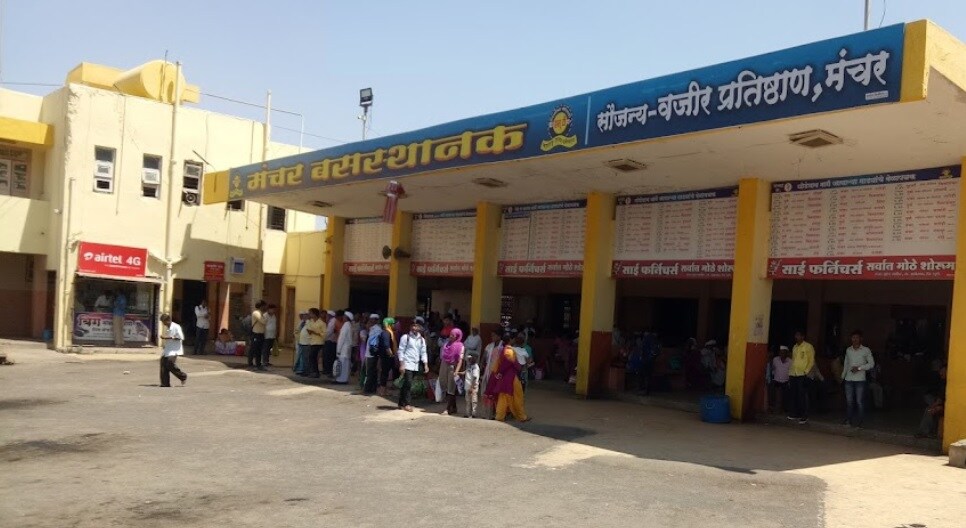 Pune