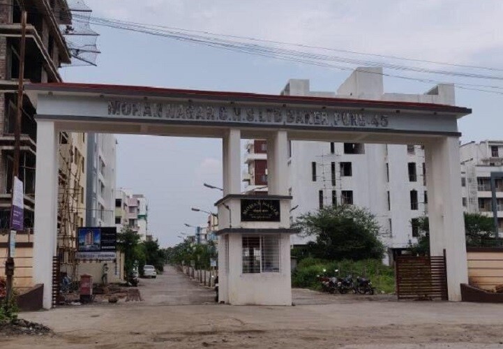 Mohan Nagar_a building with a sign on the side of it