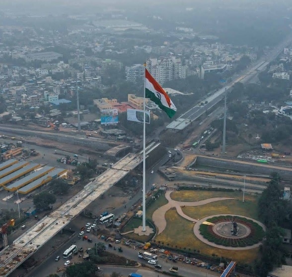 Pune