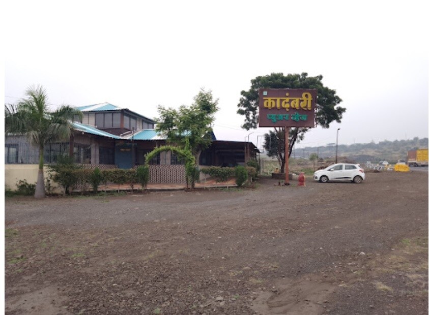 Pune