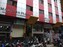 Shirur, Pune