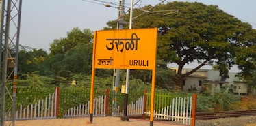 Pune