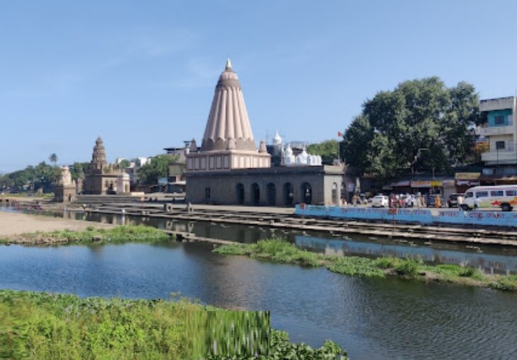 Pune