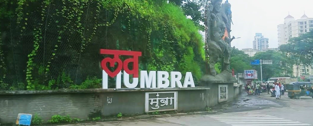Thane