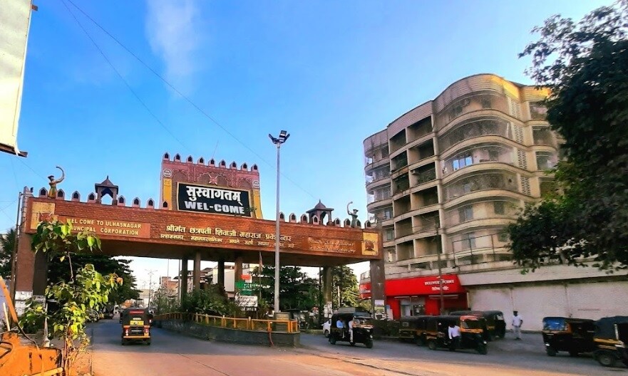 Thane