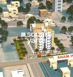 Anam Itnoa Apartments Anam Itnoa Apartments