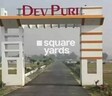 Dev Puri