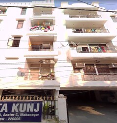 Geeta Kunj Apartments Geeta Kunj Apartments