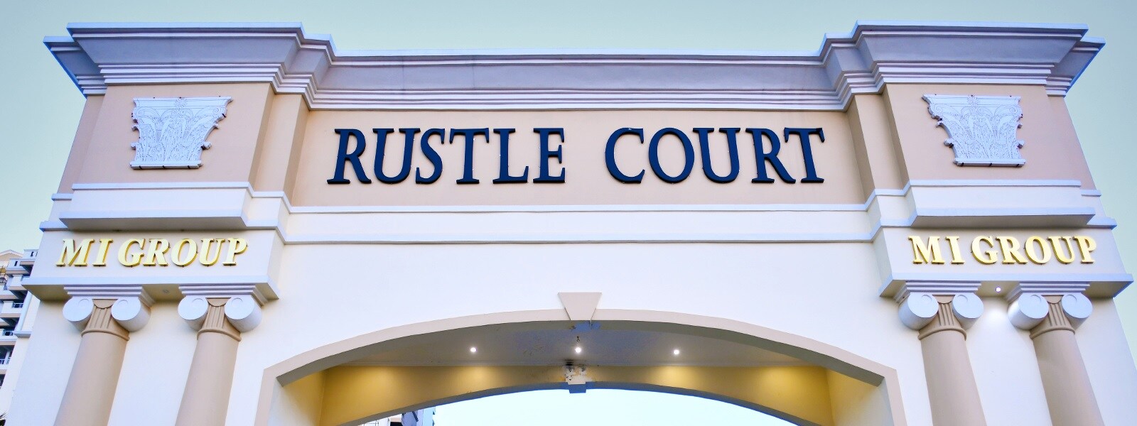 MI Rustle Court Entrance View