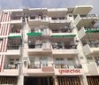 Pushpa Tower
