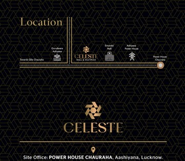 Rhine Celeste Mall