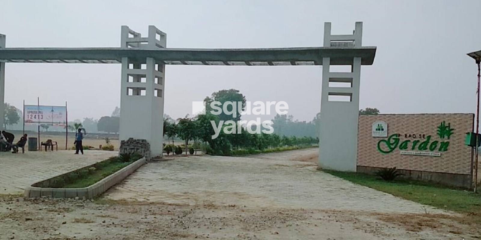 Shine Paradise Garden