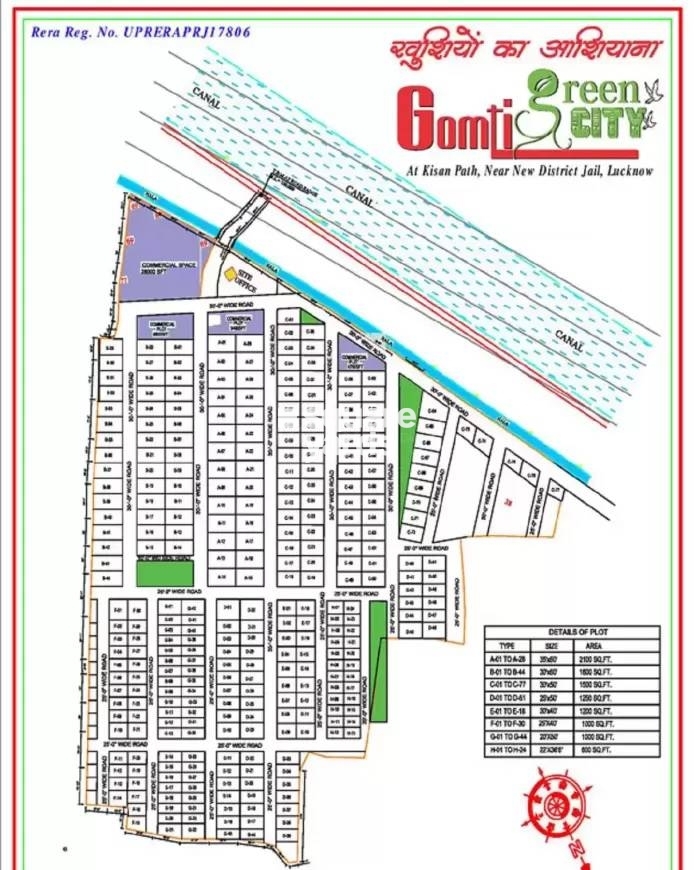 Shree Raj Gomti Green City Master Plan Image