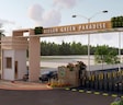 Unitevision Kissan Green Paradise