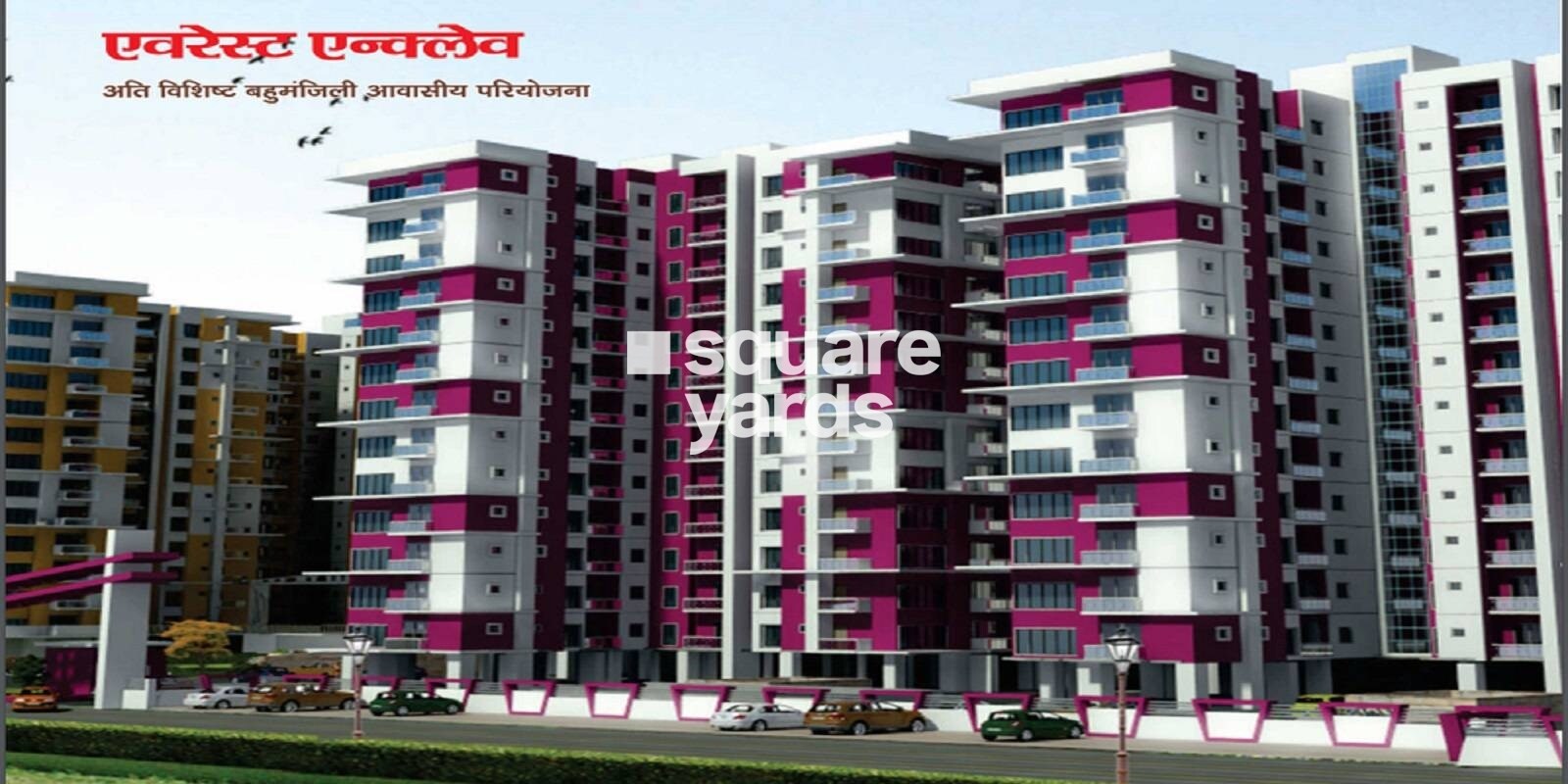 UP Awas Evam Vikas Parishad Everest Enclave, Sarojini Nagar, Lucknow