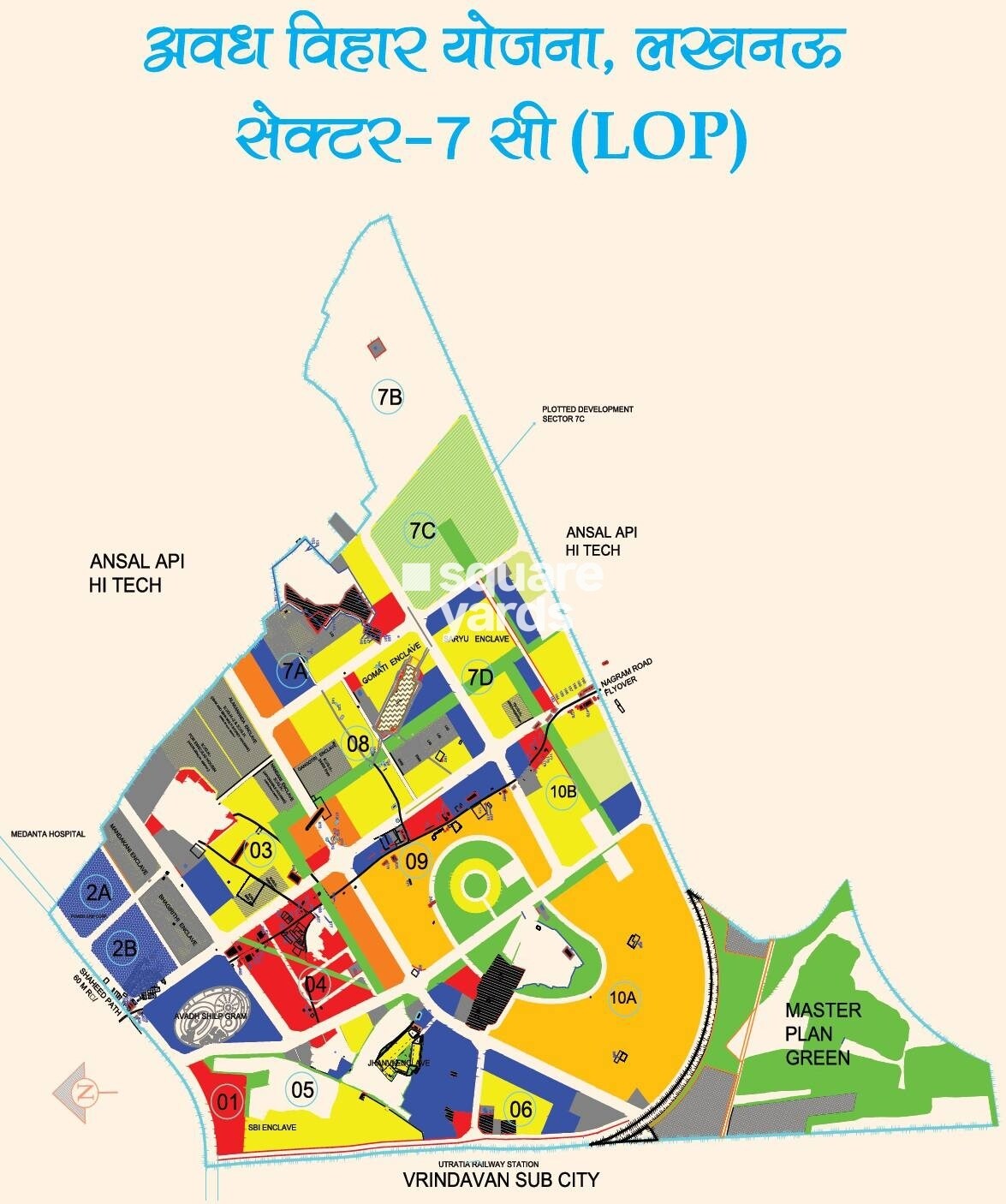 UP Basera 1 Awadh Vihar Yojna Master Plan 1