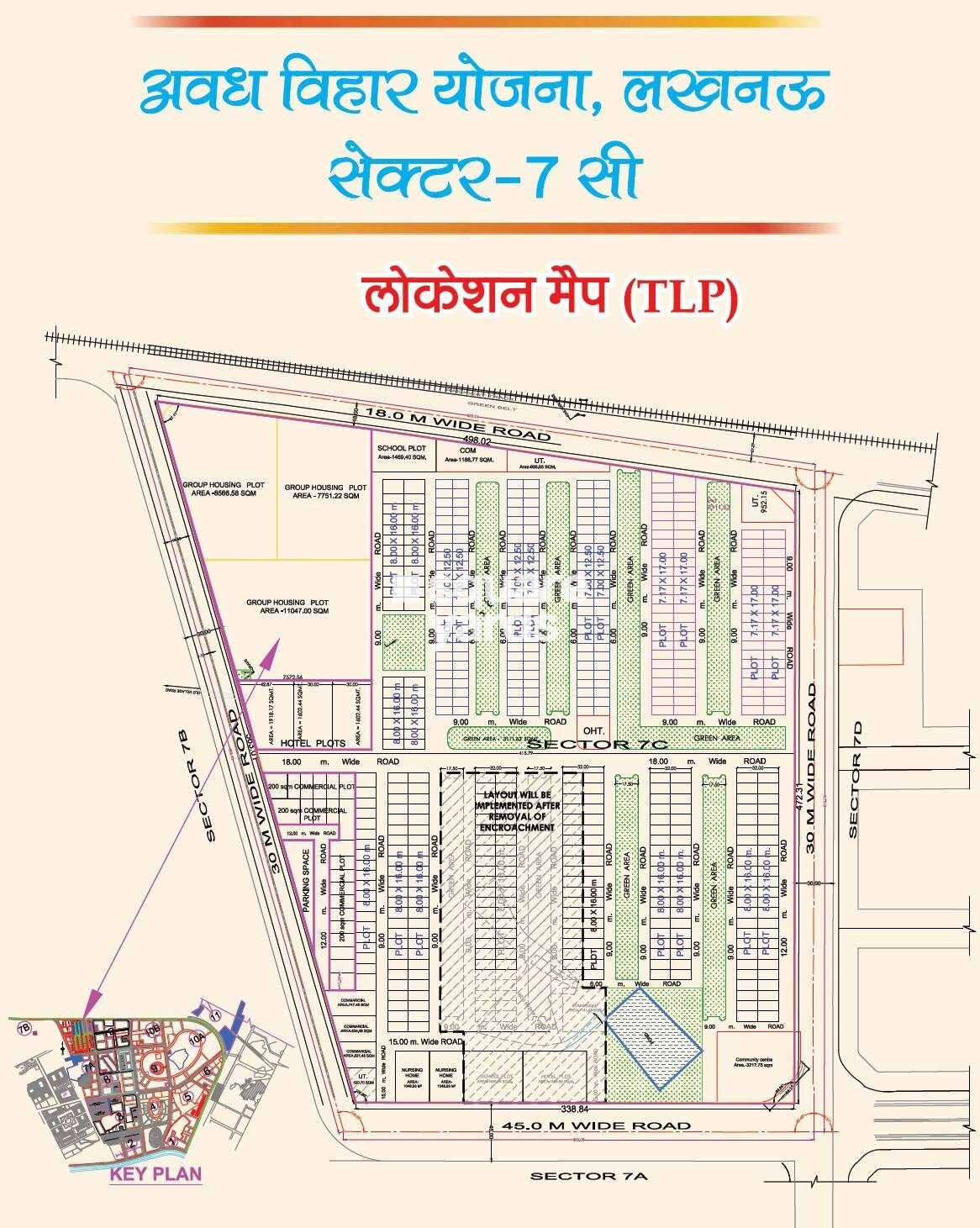 UP Basera 1 Awadh Vihar Yojna Master Plan 2