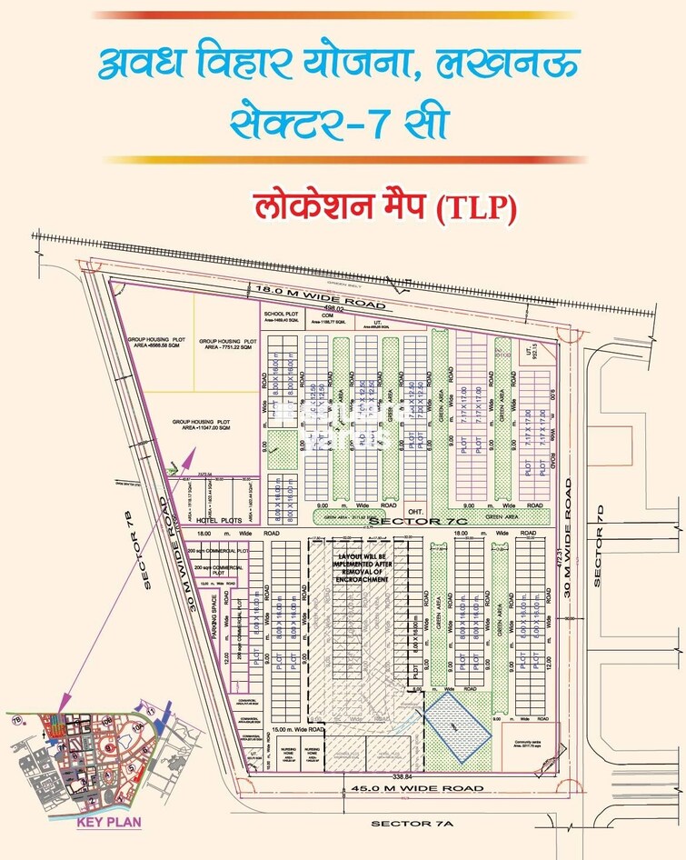 UP Basera 1 Awadh Vihar Yojna Master Plan Image 2