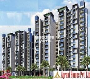 Agrani Pratham
