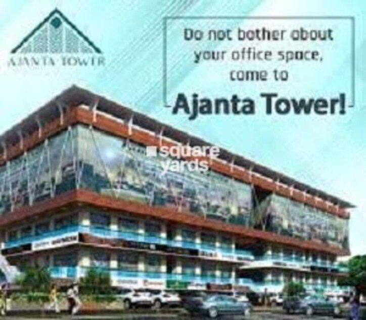 Ajanta Tower Cover Image
