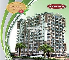 Representative image as actual visual unavailable for Aqama Paradise Palm