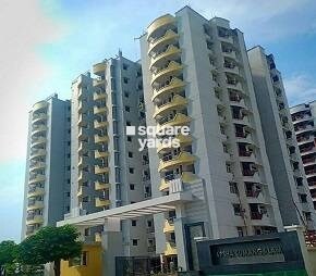 Arsha Sumangalam Vrindavan Yojana