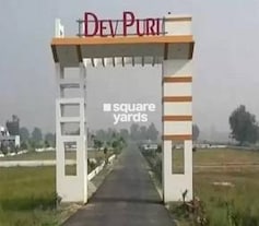 Dev Puri, Mohan Road, Lucknow