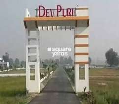 Dev Puri Flagship