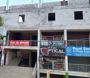 Gautam Estate Complex