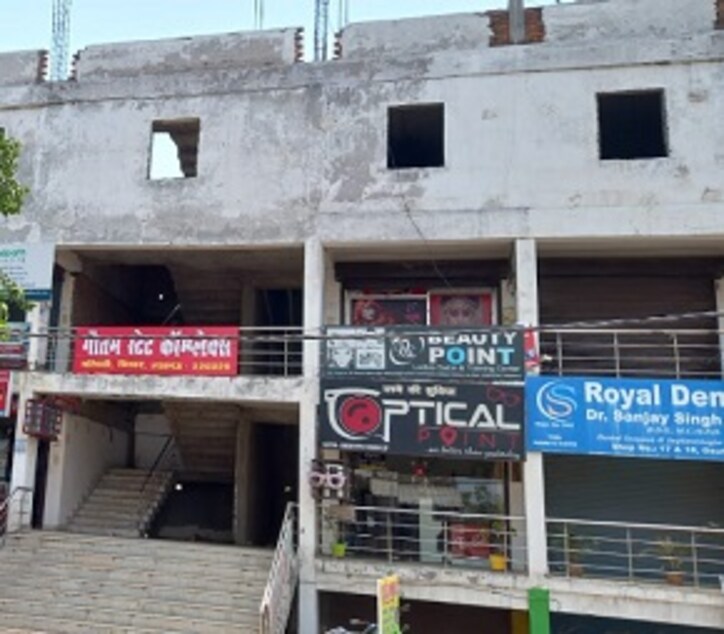Gautam Estate Complex Cover Image