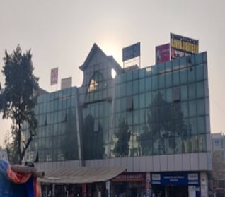 Money Mounta Complex in Haibat Mau Mawaiya, Lucknow