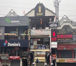 Narayan Plaza Jankipuram