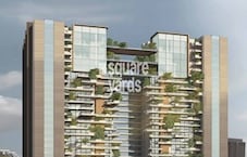 One Oak Atmos Featured Image
