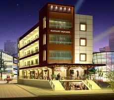 Radiant Square Featured Image