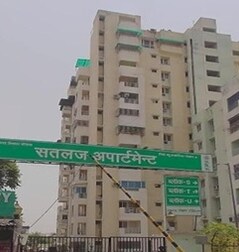 Satluj Apartments Gomti Nagar Satluj Apartments Gomti Nagar